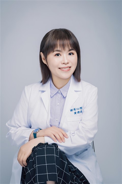 黃律惠